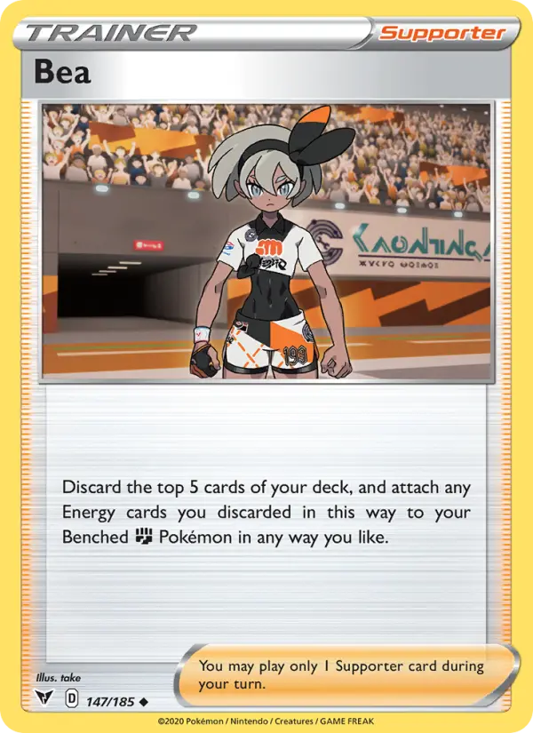 Bea 147 Vivid Voltage Pokesingles
