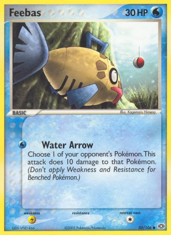 Feebas 50 Emerald Pokesingles