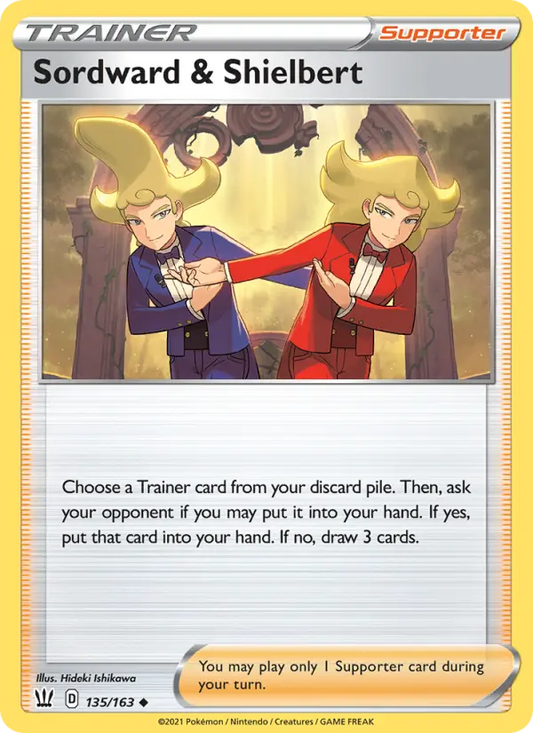 Sordward & Shielbert 135 Battle Styles Pokesingles