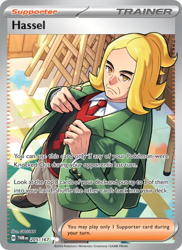 Hassel 205 Twilight Masquerade Pokesingles