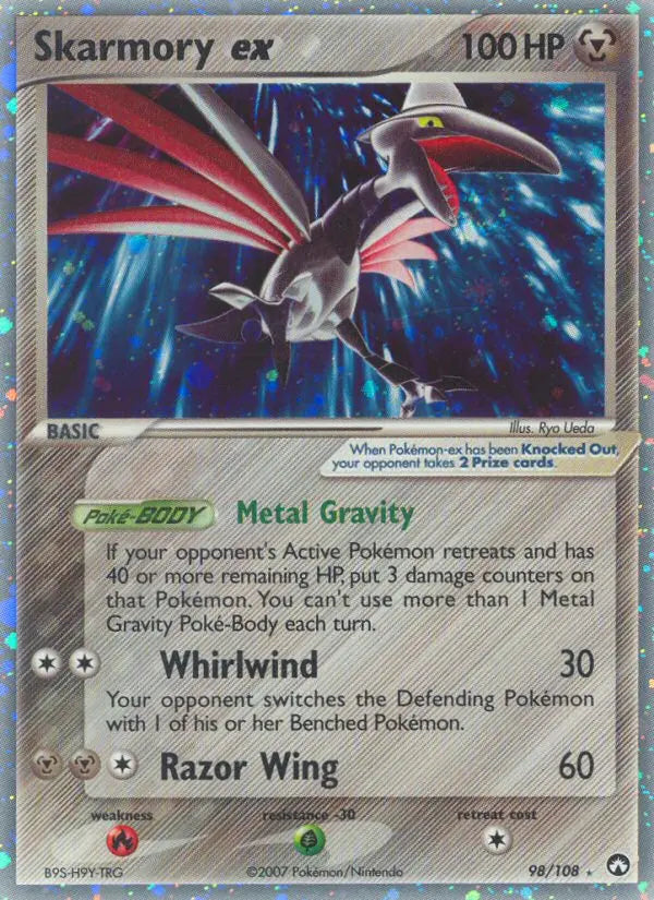 Skarmory ex 98 Power Keepers Pokesingles