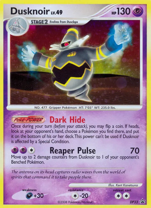 Dusknoir DP33 DP Black Star Promos Pokesingles
