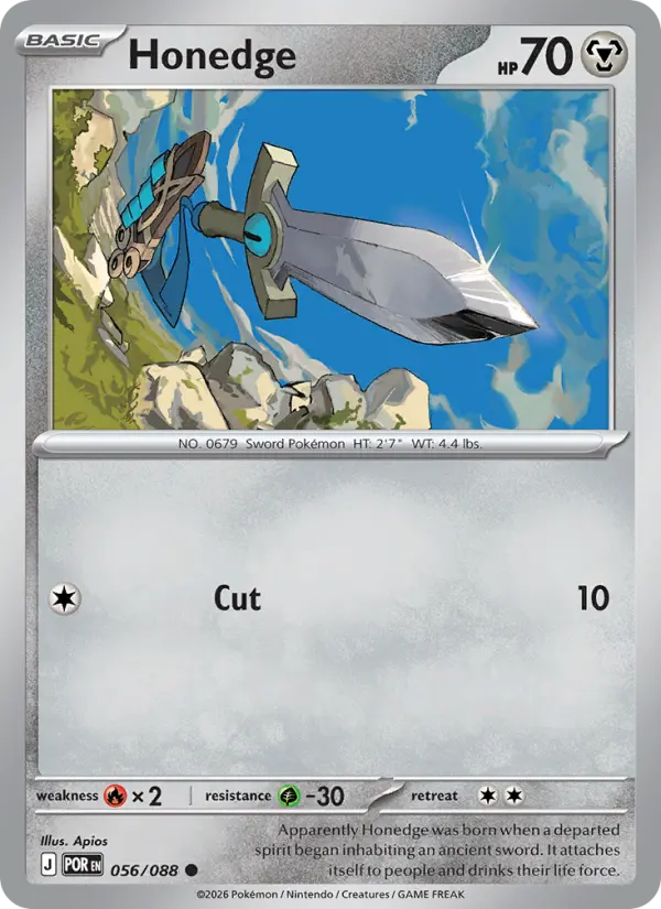 Honedge 56 Perfect Order Pokesingles
