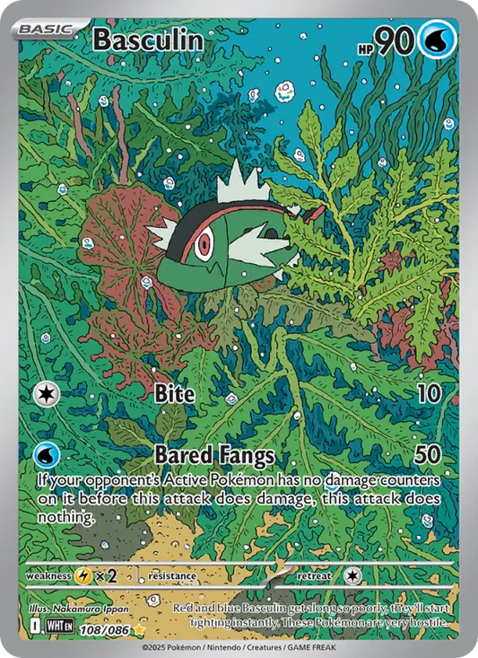 Basculin 108 White Flare Pokesingles
