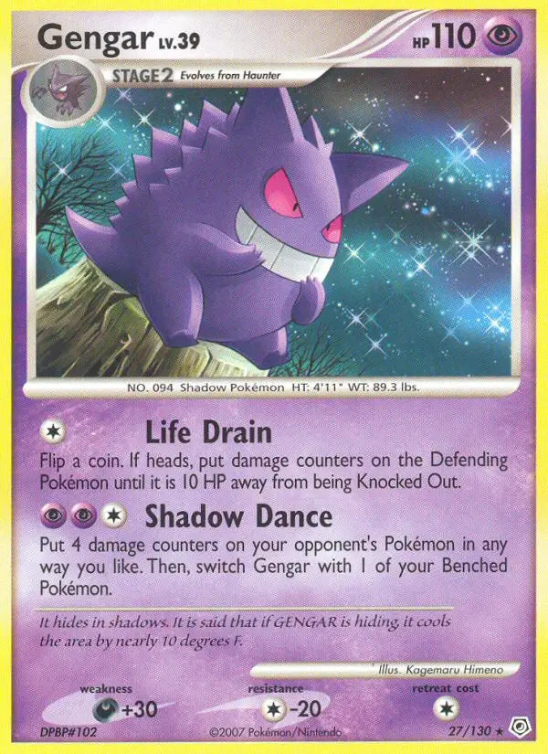 Gengar 27 Diamond & Pearl Pokesingles