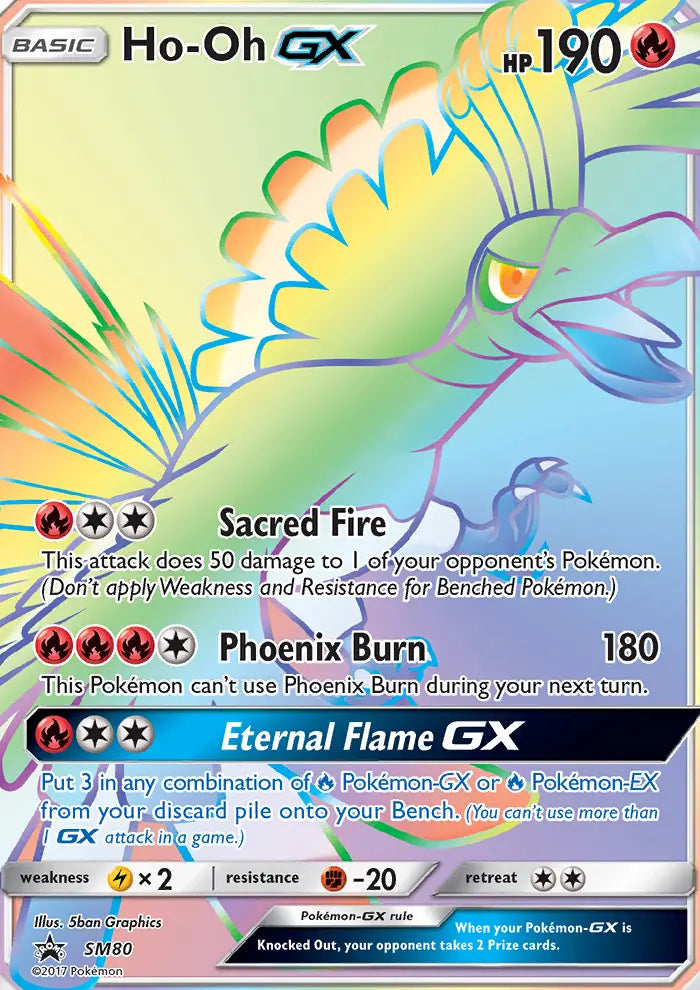 Ho-Oh GX SM80 SM Black Star Promos Pokesingles