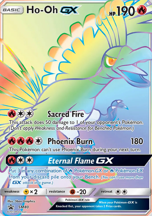 Ho-Oh GX SM80 SM Black Star Promos Pokesingles