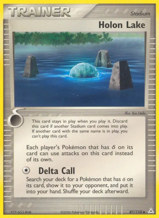Holon Lake 87 Holon Phantoms Pokesingles
