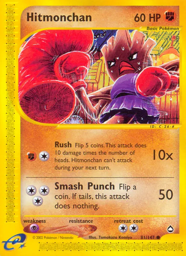 Hitmonchan 81 Aquapolis Pokesingles