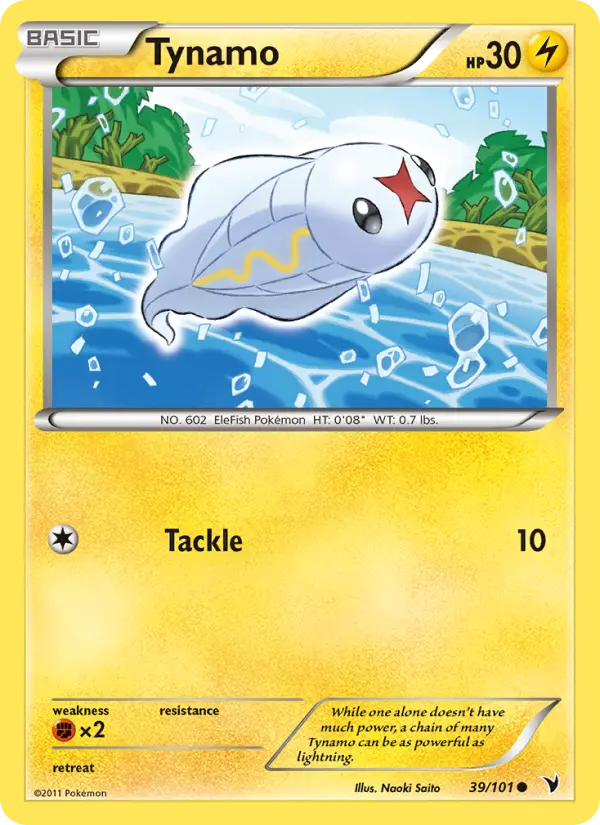 Tynamo 39 Noble Victories Pokesingles