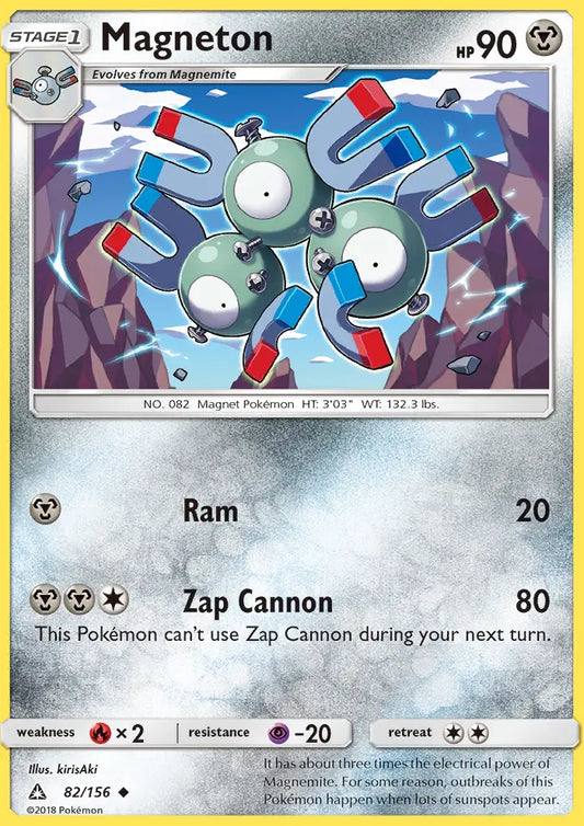 Magneton 82 Ultra Prism Pokesingles