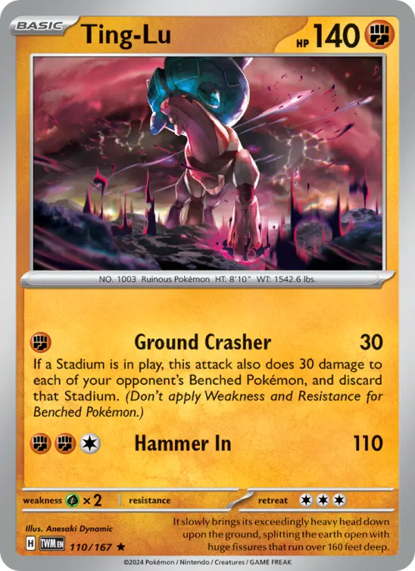 Ting-Lu 110 Twilight Masquerade Pokesingles