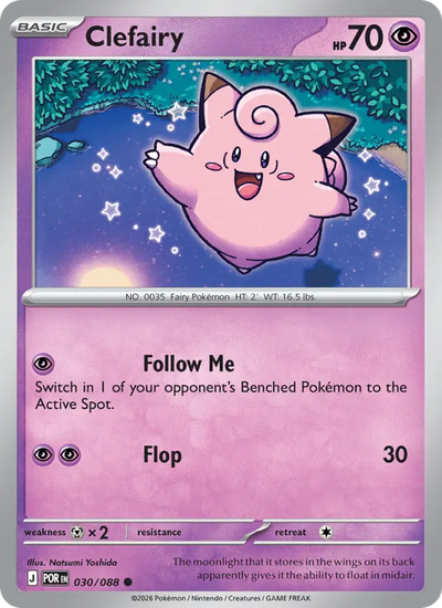 Clefairy 30 Perfect Order Pokesingles