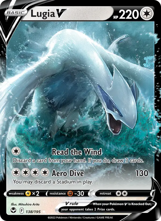 Lugia V 138 Silver Tempest Pokesingles