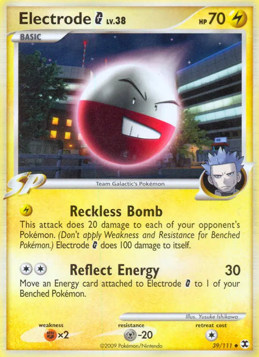 Electrode G 39 Rising Rivals Pokesingles
