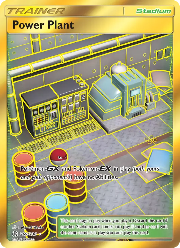 Power Plant 269 Cosmic Eclipse Pokesingles