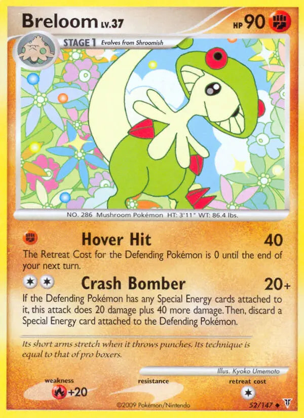 Breloom 52 Supreme Victors Pokesingles