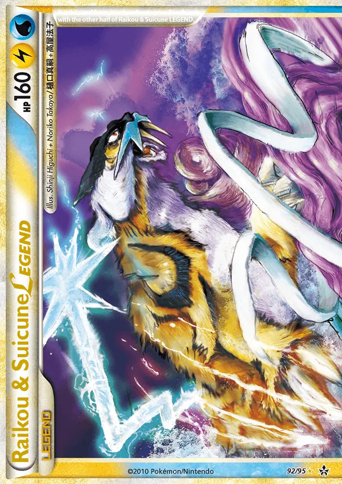 Raikou & Suicune LEGEND 92 Unleashed Pokesingles