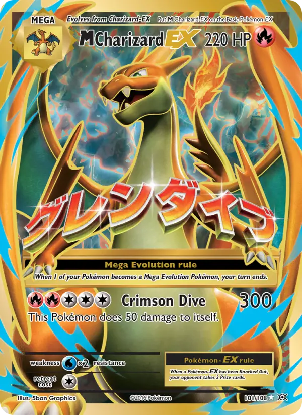 M Charizard EX 101 Evolutions Pokesingles