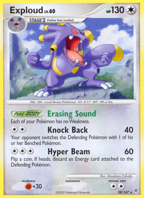Exploud 28 Supreme Victors Pokesingles
