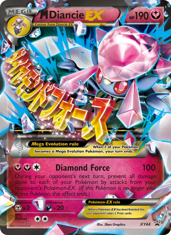 M Diancie EX XY44 XY Black Star Promos Pokesingles