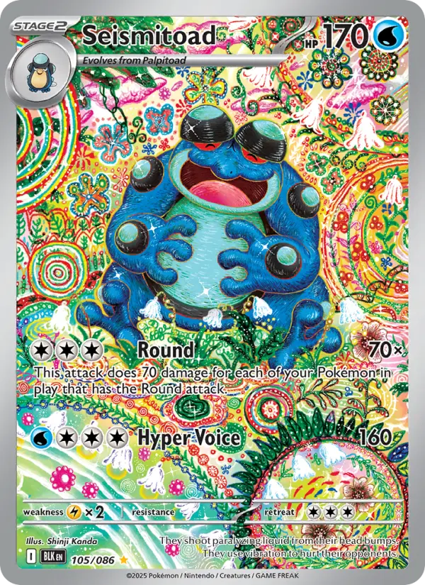 Seismitoad 105 Black Bolt Pokesingles