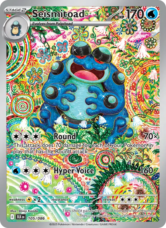 Seismitoad 105 Black Bolt Pokesingles