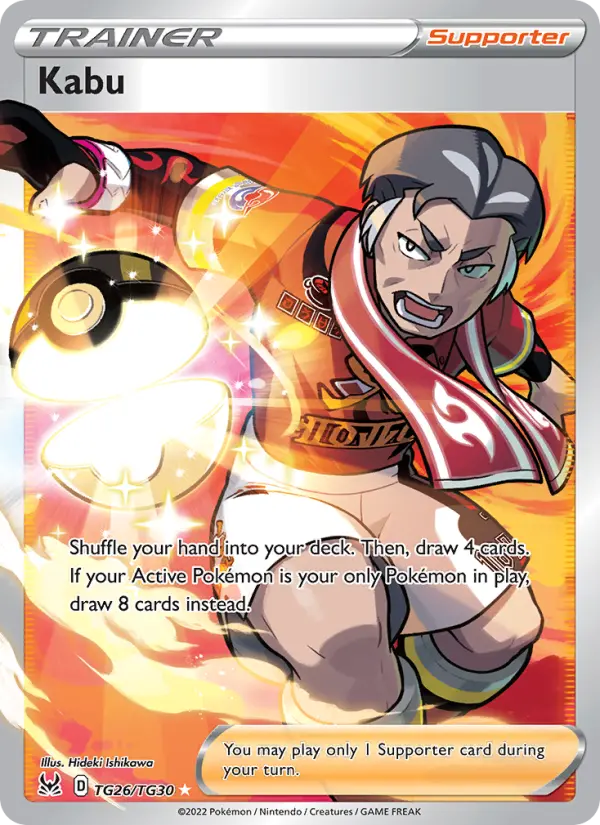 Kabu TG26 Lost Origin Pokesingles