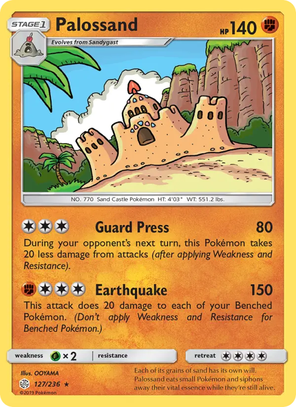 Palossand 127 Cosmic Eclipse Pokesingles