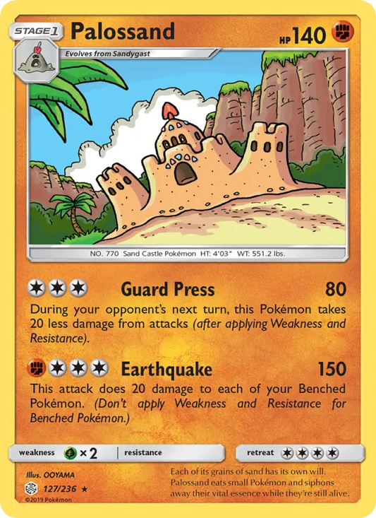 Palossand 127 Cosmic Eclipse Pokesingles