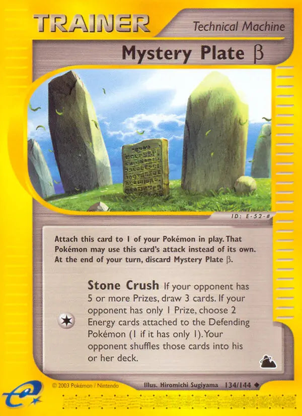 Mystery Plate Beta 134 Skyridge Pokesingles