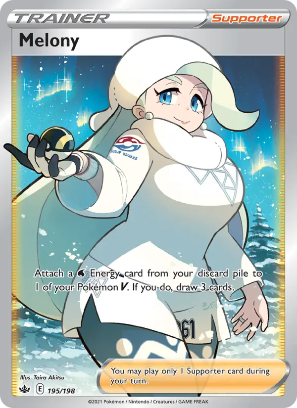 Melony 195 Chilling Reign Pokesingles