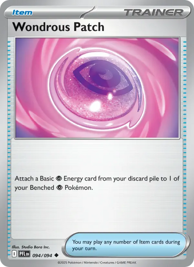 Wondrous Patch 94 Phantasmal Flames Pokesingles