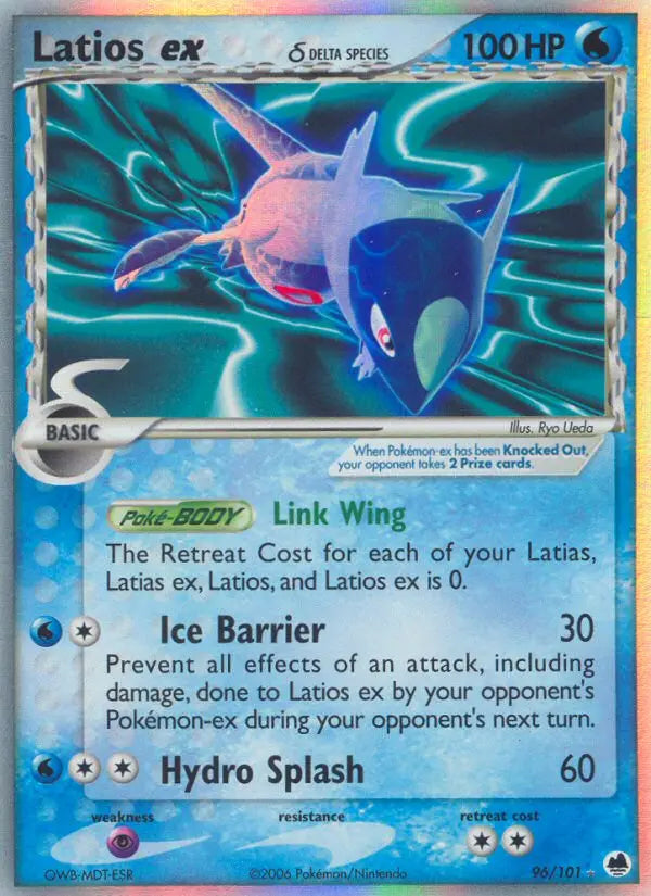 Latios ex δ 96 Dragon Frontiers Pokesingles