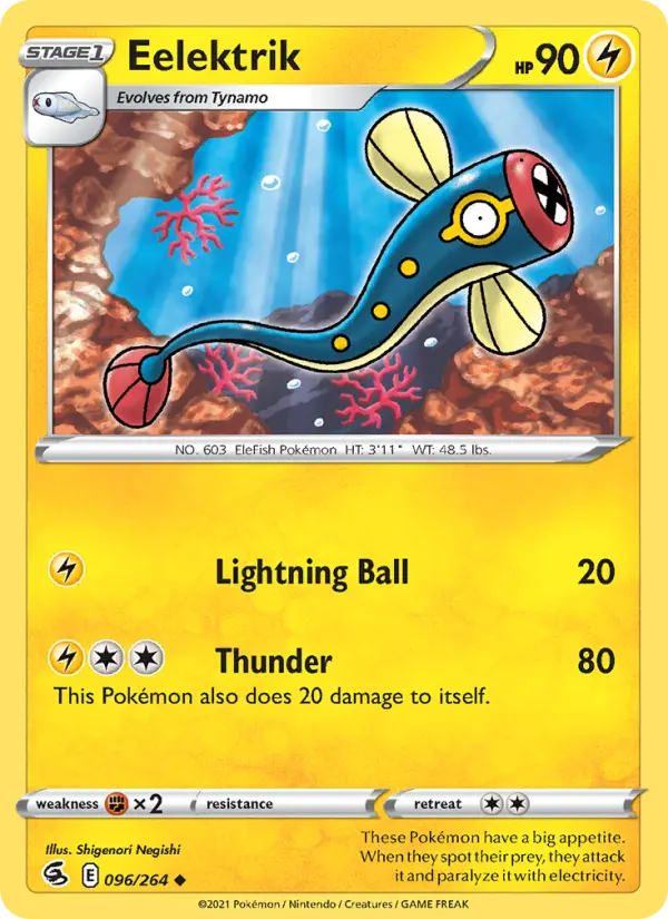 Eelektrik 96 Fusion Strike Pokesingles