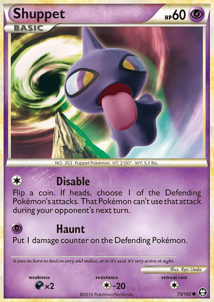 Shuppet 75 Triumphant Pokesingles