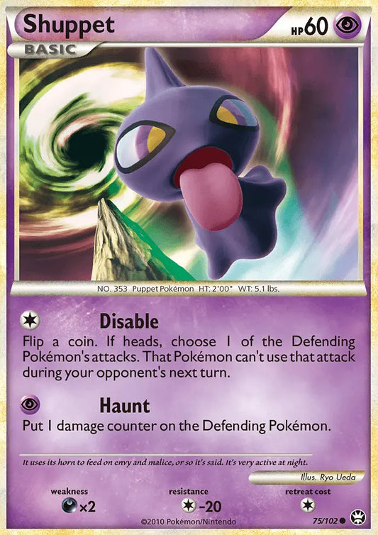 Shuppet 75 Triumphant Pokesingles
