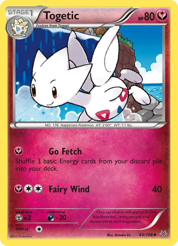 Togetic 44 Roaring Skies Pokesingles