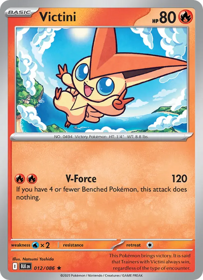Victini 12 Black Bolt Pokesingles