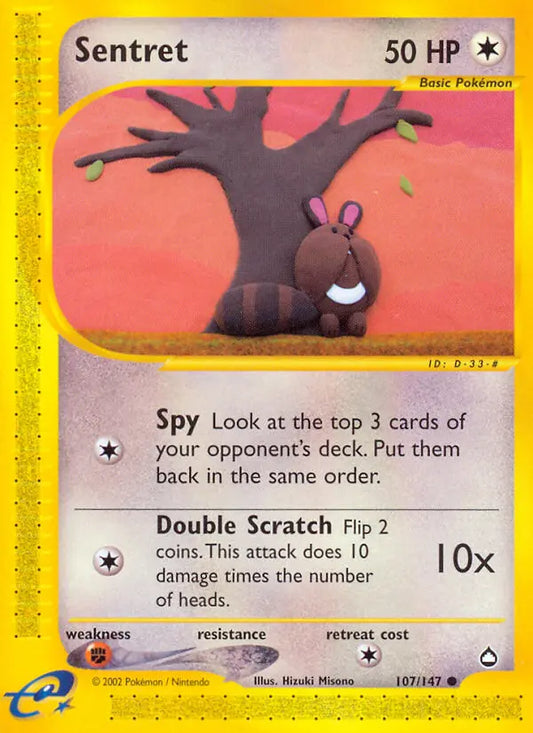 Sentret 107 Aquapolis Pokesingles