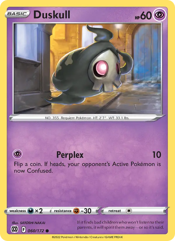 Duskull 60 Brilliant Stars Pokesingles