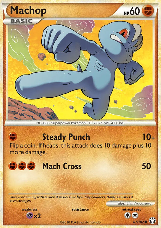 Machop 67 Triumphant Pokesingles