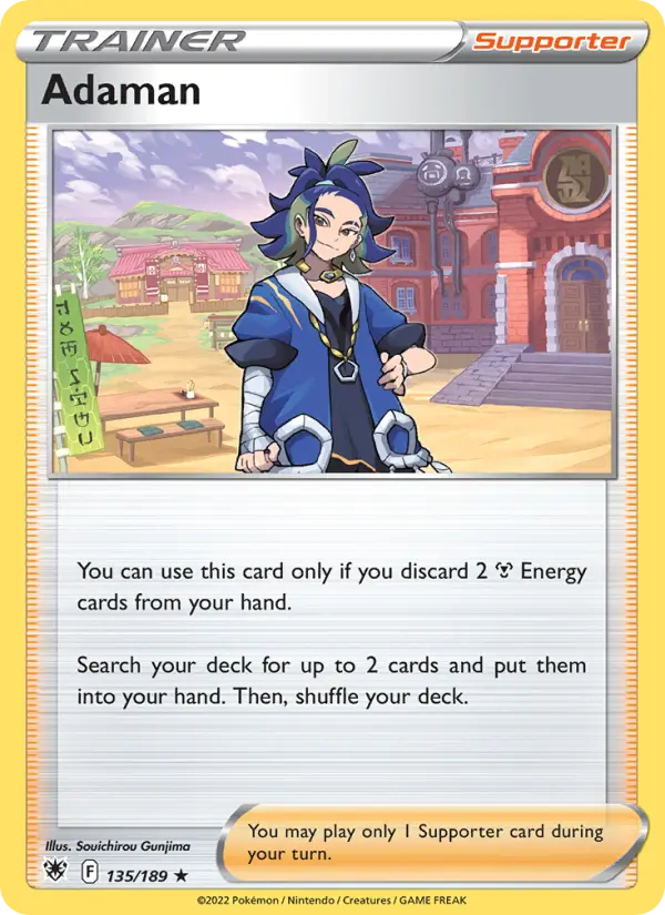 Adaman 135 Astral Radiance Pokesingles