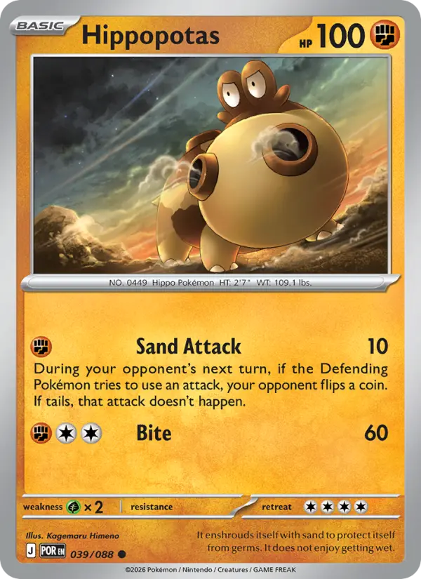 Hippopotas 39 Perfect Order Pokesingles