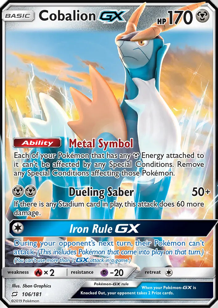 Cobalion GX 106 Team Up Pokesingles