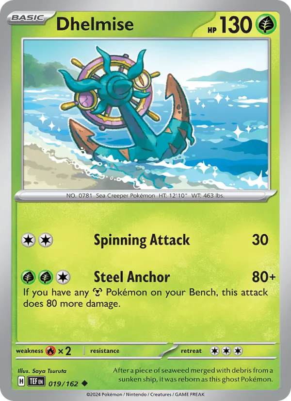 Dhelmise 19 Temporal Forces Pokesingles