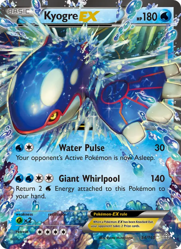Kyogre EX 54 Primal Clash Pokesingles
