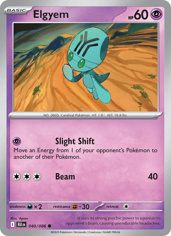 Elgyem 40 Black Bolt Pokesingles