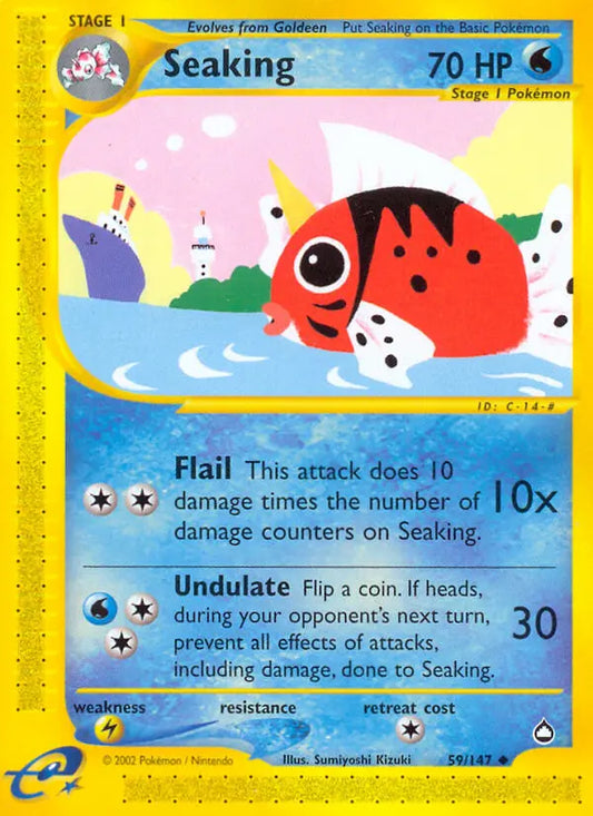 Seaking 59 Aquapolis Pokesingles