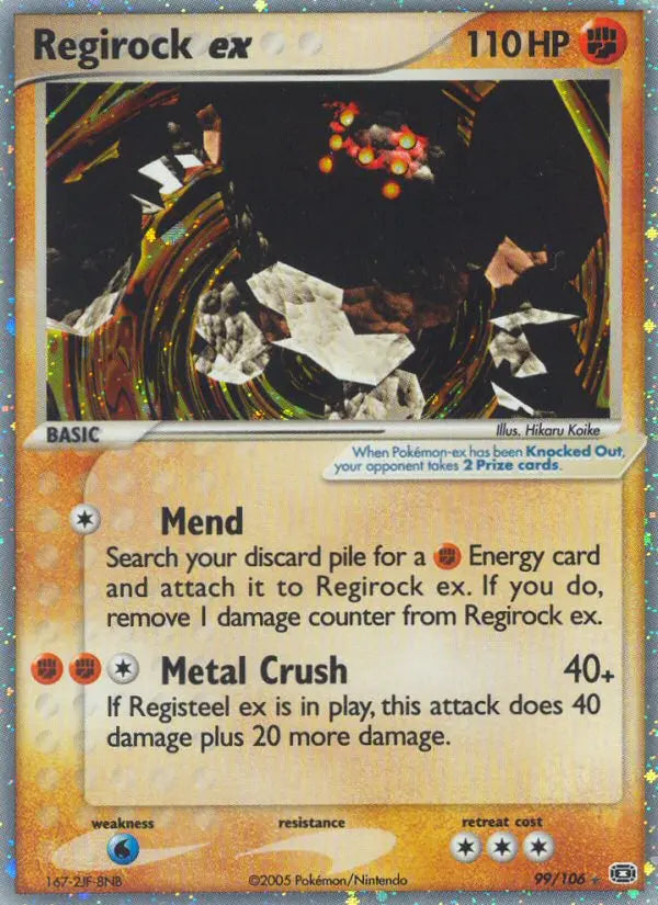 Regirock ex 99 Emerald Pokesingles